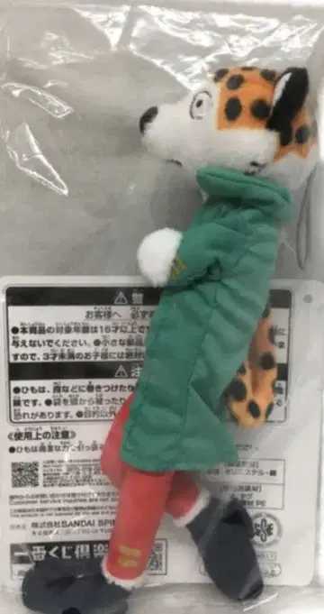 죠죠의 기묘한 모험 골든 윈드 H상 택시 봉제 인형