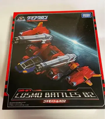 다이아클론 코스모 배틀스 02