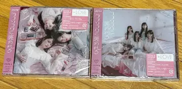 이코라부 러브송에 습격당하다 CD 초회 한정판 A.B반 미개봉 새상품