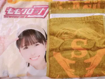 타마이 시오리 타월 2세트