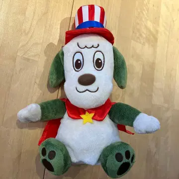 앙앙과 우탄 앙앙 20th 기념일 봉제 인형