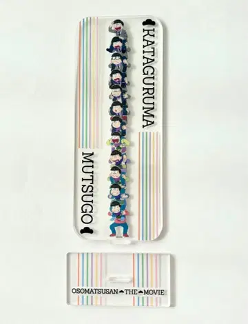 영화의 오소마츠 6쌍둥이 아크릴 스탠드 어부바 카라 쵸로 이치