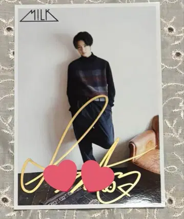 M!LK 밀크 9번째 잔 소노 슌타 사인 포함 브로마이드