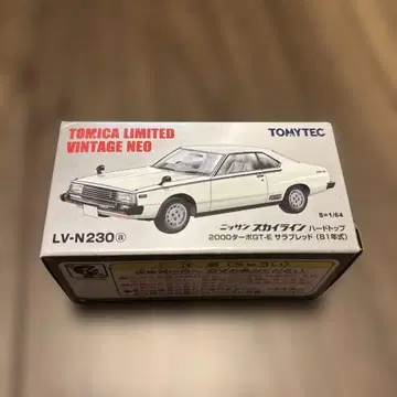 토미카 리미티드 빈티지 네오 닛산 스카이라인 하드탑