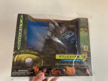 할리우드 고질라 1998 피규어