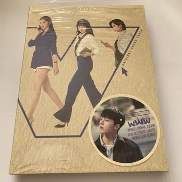 한국 드라마 연애 단어를 입력하세요 OST CD