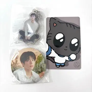 TXT 태현 ACT:TOMORROW 캡슐 토이 키링 캔뱃지