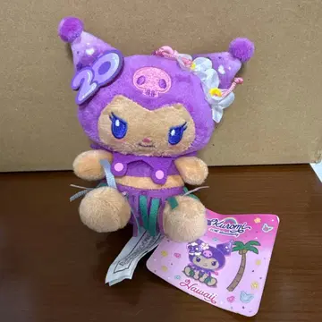 일광화상 쿠로미 하와이 키링 20주년 한정판