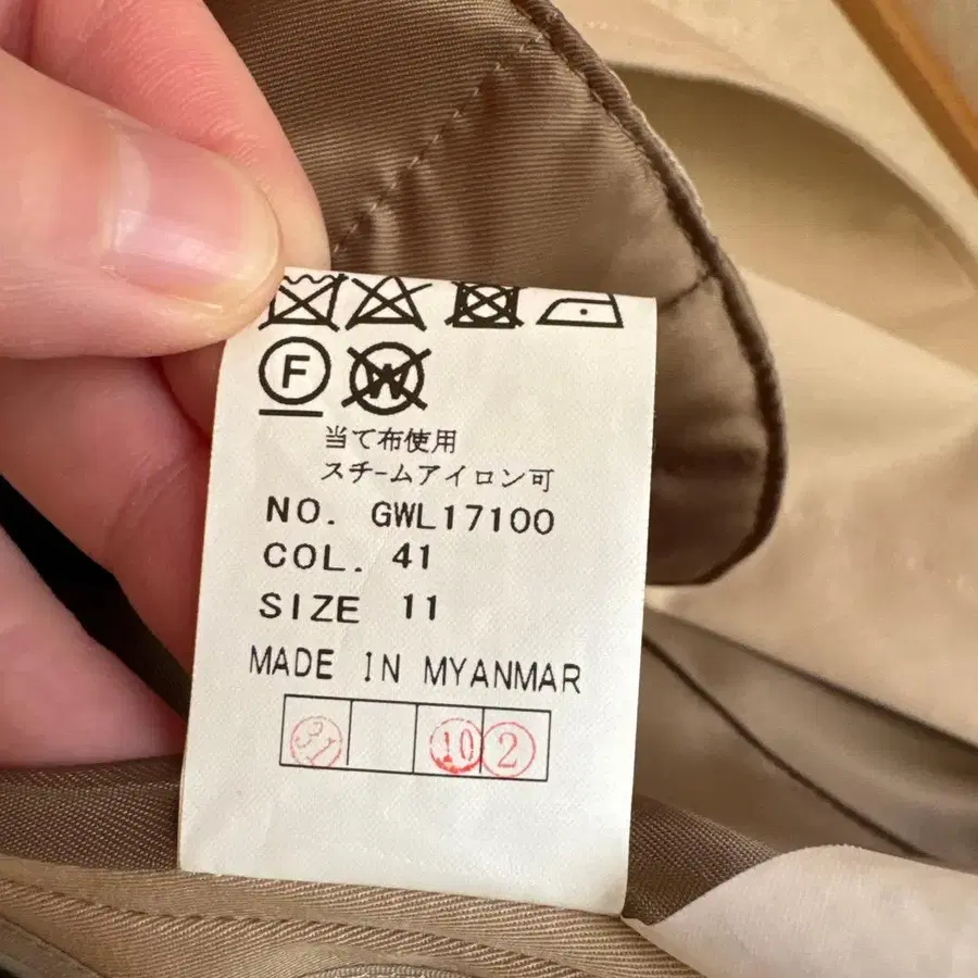 6번째 상품 이미지