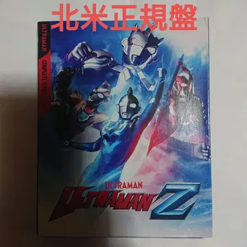 울트라맨 Z Blu-ray BOX 북미반 전 25화 수록