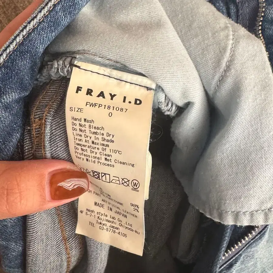 10번째 상품 이미지