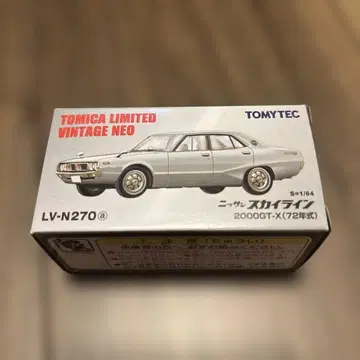 토미카 리미티드 빈티지 네오 NISSAN SKYLINE 2000GT-X