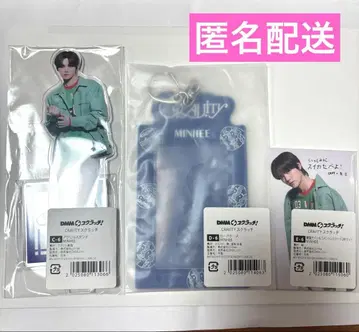 CRAVITY 미니 아스 카드 케이스 트레이딩 카드 DMM 스크래치