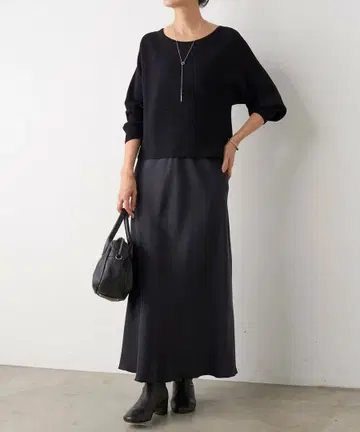 블랙 플레어 롱 스커트