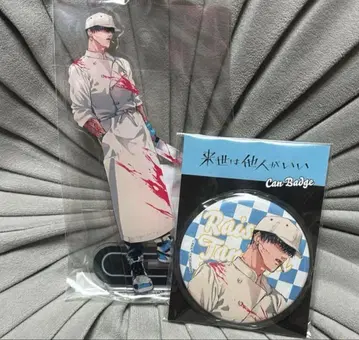 내세에는 남남이 좋겠어 쇼마 아크릴 스탠드 캔뱃지