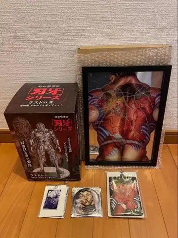 캐릭터 드로잉 복권 바키 카잔 카오루 5종 세트 미개봉 새상품