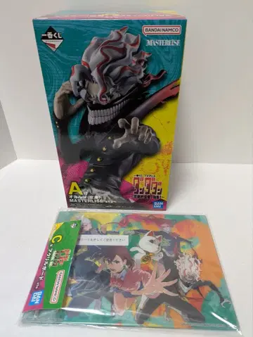 제일복권 단다단 ~압도적 괴기, 강습!~ A상+C상 2종 세트