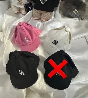 러브부용 캡 옷 갈아입기 모자 레어 희귀