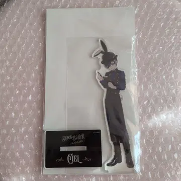 익명 배송 / 흑집사 시엘 아크릴 스탠드