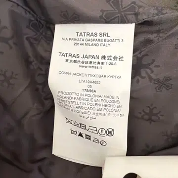 TATRAS 블랙 다운 자켓 05