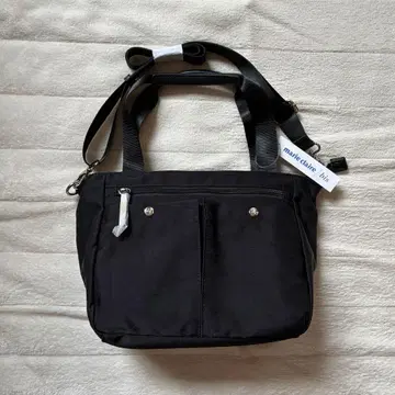 마리끌레르 2way 토트백 조정 가능 숄더 스트랩 포함 블랙