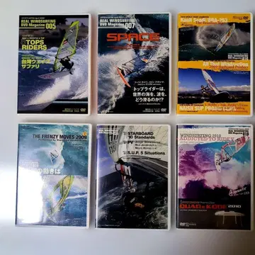 윈드서핑 DVD 세트 6장 DISC 무흠집