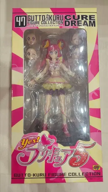 확 와닿는 피규어 컬렉션 큐어 드림