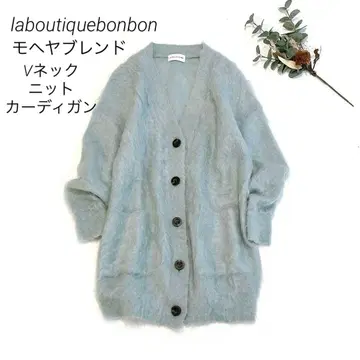 laboutiquebonbon 니트 가디건 모헤어 블렌드 V넥