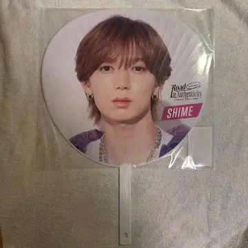 TravisJapan 시메카케 타츠야 부채