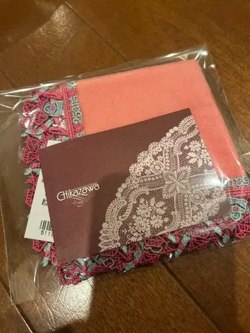 치카자와 레이스 25ans  12월호 부록