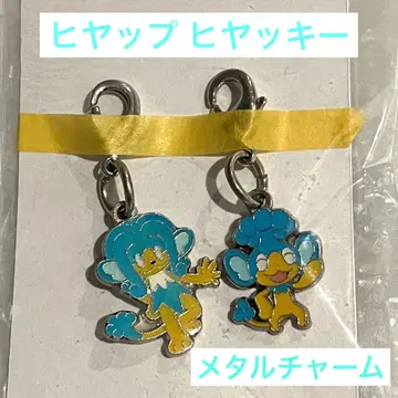 포켓몬 야나프 야나키 메탈 참 포켓몬 센터 한정판