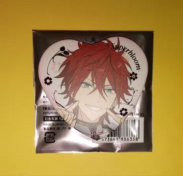 앙스타 스타포니 캔뱃지 린네