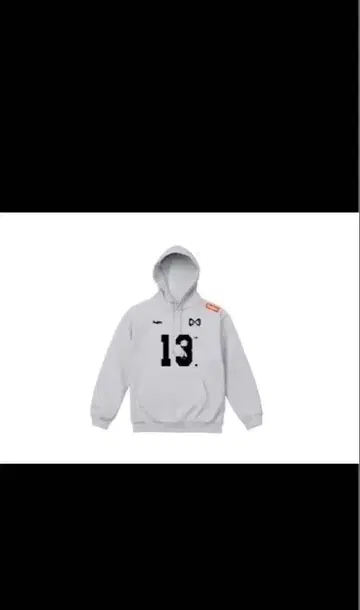 8egreedy 13 collaborate 후디 애쉬 그레이