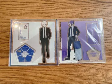 블루 록 베이스야드