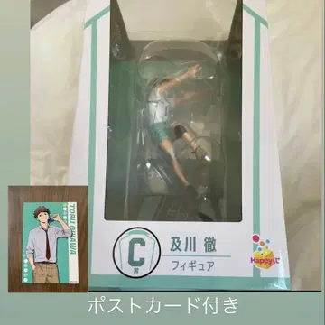 해피 복권 C상 오이카와 토오루 피규어 하이큐!!