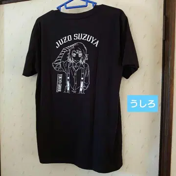 [ 애니메이션 ] 도쿄 구울 스즈야 쥬조 캐릭터 티셔츠 사이즈 L