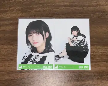 후지요시 카린 브로마이드 라스트 라이브 Day2 요리 앉은 모습