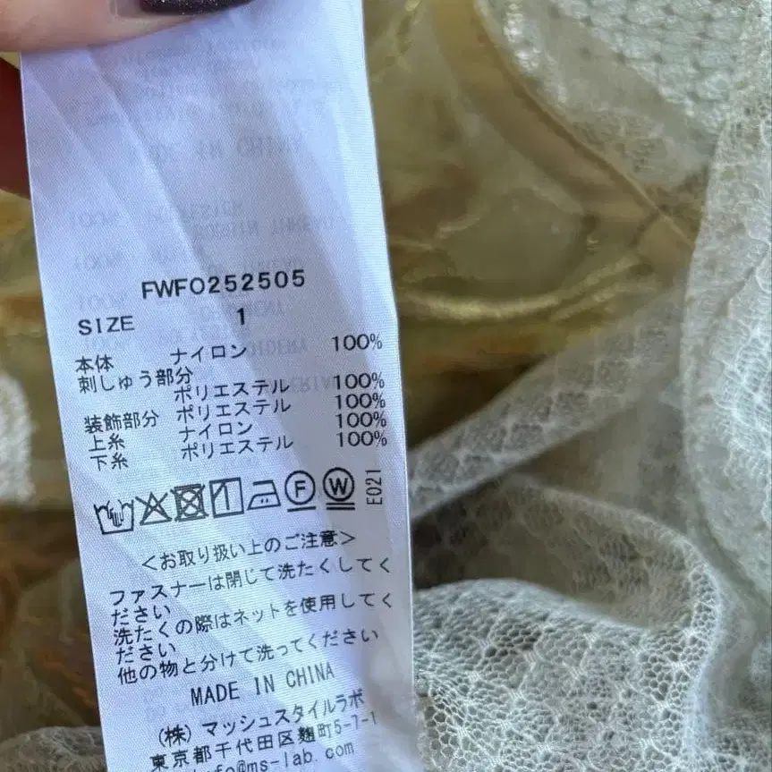 10번째 상품 이미지