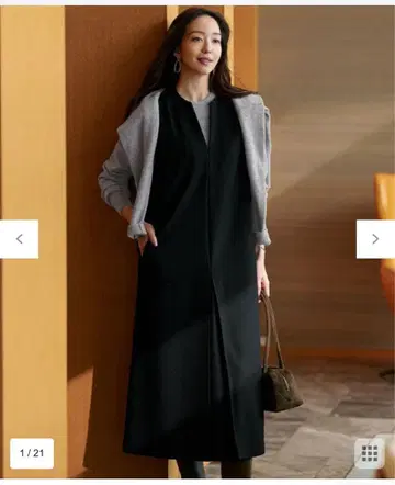 23구 온워드 울 밀드 저지 박스 턱 오버롤 스커트