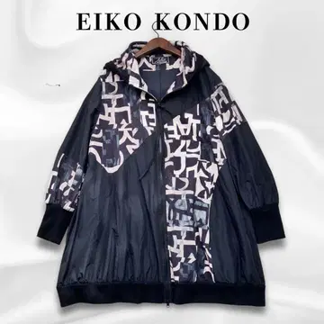 에이코콘도 올 패턴 롱 코트 블루종 루즈핏 아우터 L