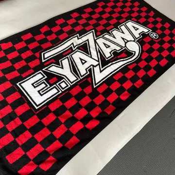 야자와 에이요시 콘서트 비치 타월