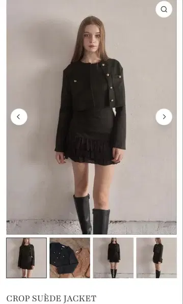 yilon 크롭 스웨이드 자켓 셋업