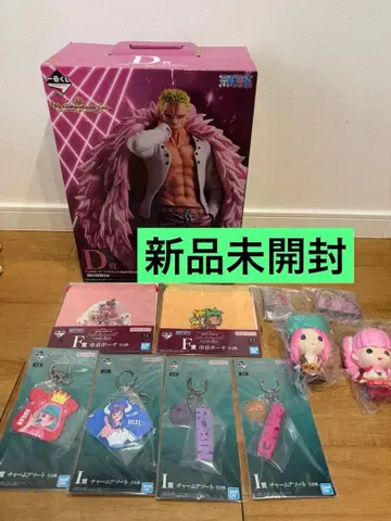 제일복권 원피스 D상 돈키호테 도플라밍고 MASTERLISE