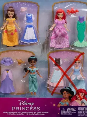 디즈니 프린세스 마텔 미니 인형 쌓아 올리는 성 에리얼 벨