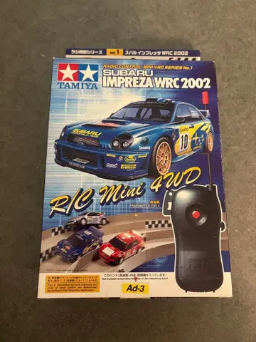 라지 4구 시리즈 No.1 라지 4구 임프레자 WRC2002