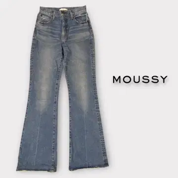 마우지 MVS 플레어 부츠컷 데님 Y2K 캐주얼