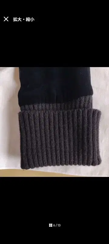 ANN DEMEULEMEESTER 벨로아 집업 자켓 38