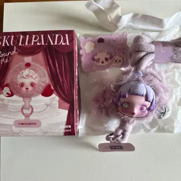 SKULLPANDA You Found Me! 스마트폰 스트랩