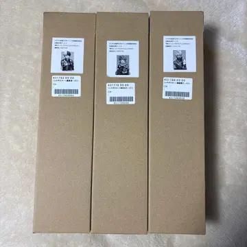 나의 히어로 아카데미아 리치 포스터 A3 사이즈 3종 세트