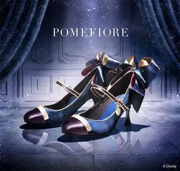 디즈니 트위스티드 원더랜드 펌프스